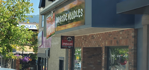 Photo of Hungry Panda - 180 Hudson Ave NE, Salmon Arm, BC V1E 4P3